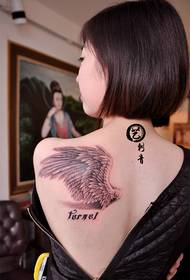 Beauty shoulder blade tattoo, wing tattoo