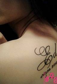 Back shoulder English tattoo picture