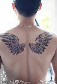 Super realistic super cool winged winged tattoo pattern