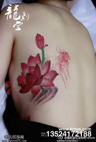 Classic seductive lotus koi tattoo pattern
