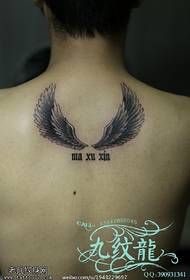 Dajte mi pár tetovaní zdarma na krídlach