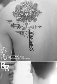 Shoulder stinging vanilla flower with Tibetan tattoo pattern