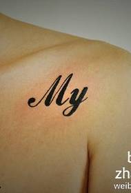 Shoulder puncture simple English my tattoo pattern