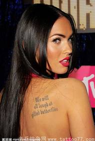 Megan Fox spalla HD testo tatuaggio di stampa