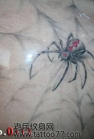 Cool pattern spider web tattoo