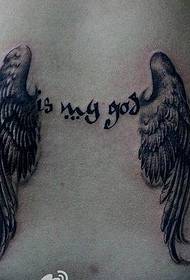 un model de tatuaj cu aripi de înger de talie