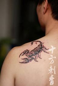 Changsha Shifang Tattoos Tattoos Anoshanda: Makeer Tattoos