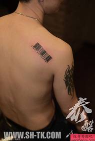 Shoulder personality barcode tattoo pattern