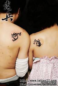 Couple totem dragon phoenix tattoo