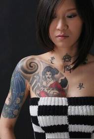 Убавина за рамо на половина јапонска гејша тетоважа Слика