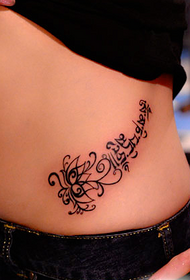 waist lotus totem Sanskrit tattoo