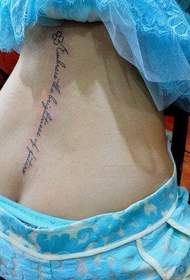 ljepota Seksi struk pismo tetovaža slova