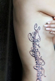 estetski lijepa riječ tetovaža bočnog struka