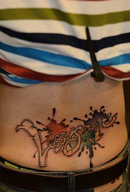 gizonezkoen gerrian moda lore delikatua letra tatuaje eredua