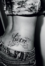 секси струк црно-бели тетоважа енглеског кањија