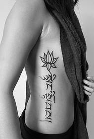 waist beautiful Sanskrit lotus tattoo