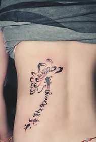 waist good-looking lotus tattoo pattern Daquan