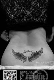 Girls waist angel wings tattoo