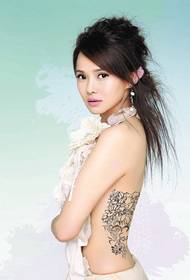 'yar wasan kwaikwayo Yi Neng Jing Waist Tattoo