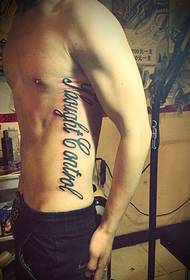 men's side waist general English tattoo pictures