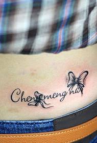 Cintura Bow Letters Tattoo Pictures