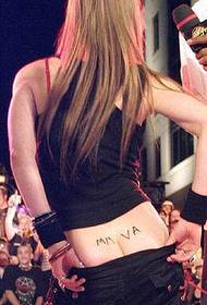пънк вещица Avril личност татуировка на гърба на талията