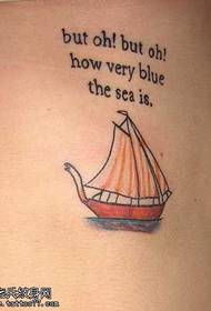 baywang sailing pattern ng tattoo ng Ingles