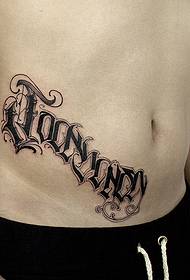 man's waist on the personality of the alternative English tattoo picture
