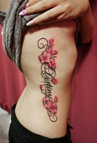 ženski bočni struk pismo tetovaža uzorak