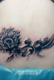 sunflower tattoo qauv