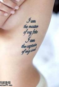 Waist English Letter Tattoo Pattern