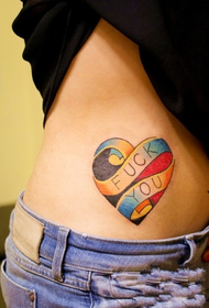 Rainbow Grá Faisean Waist Tattoo
