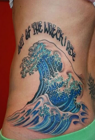 modello di tatuaggio dell'onda di marea di vita