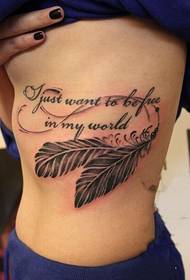 English word and feather chest Side tattoo