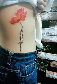 Side Waist Fashion Flower Tattoo Tattoo is very beautiful