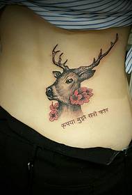 waist back deer with Sanskrit tattoo tattoo