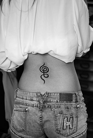 back waist simple black and white note tattoo
