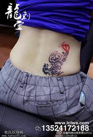 midja klassisk Phoenix tatuering tatuering mönster