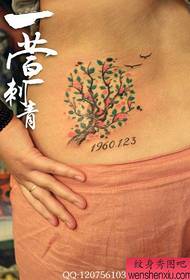 girls waist popular good-looking small tree tattoo pattern