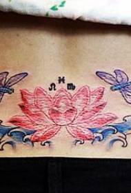 waist tattoo pattern: waist color lotus dragonfly tattoo pattern