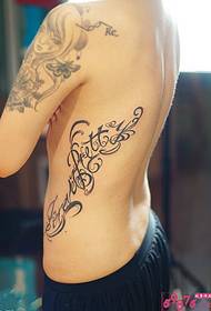 Beautiful waist creative flower body tattoo picture