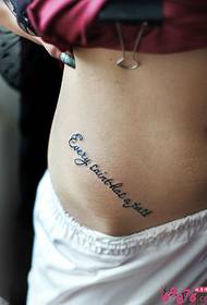simple English waist tattoo picture