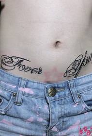 einfache Blume Körper Englisch Taille Tattoo Bild