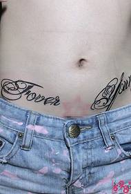 simple flower body English waist tattoo picture