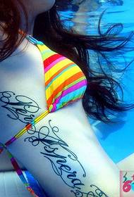 Bikini mergaitės juosmens totemo tatuiruotės paveikslėlis