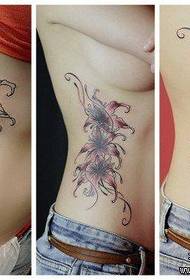 အလှအပခါးပတ်လှပလှပသောပန်းပွင့် tattoo ပုံစံ