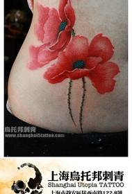 အလှအပခါးပတ်လှပဘိန်း tattoo ပုံစံ