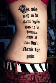 Tatuaj englezesc talie laterală talie engleză poză tatuaj engleză