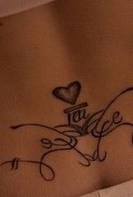 tetovaža slika ljubavi iza struka