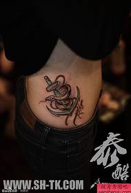 талія персаналізаваная змеі дыска якар татуіроўкі малюнак